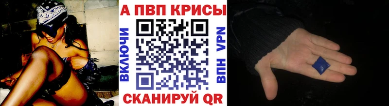 Наркошоп купить ГАШ Марихуана АМФ МЕФ Прохладный