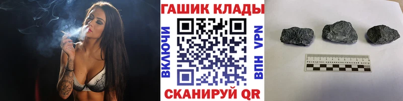 Гашиш ice o lator  Купить  Прохладный 