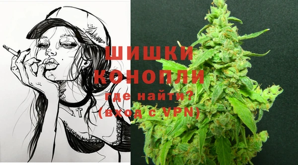 скорость Наволоки