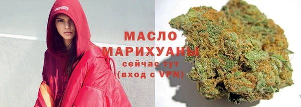 скорость Наволоки