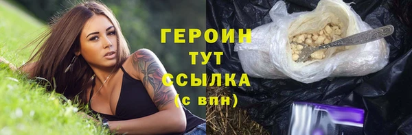 apvp Надым