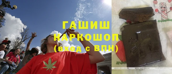 apvp Надым