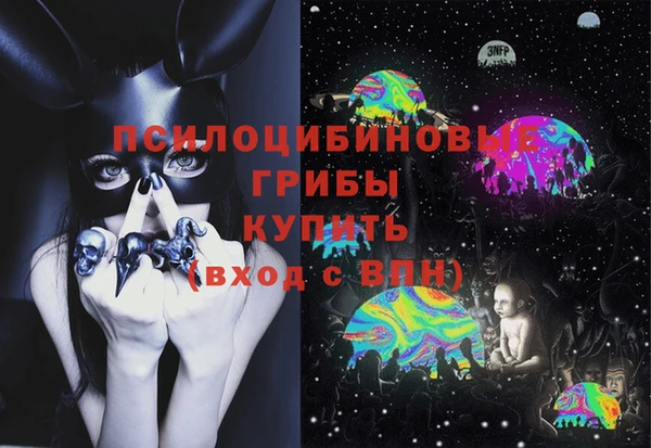 кристаллы Нея