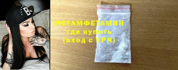 apvp Надым