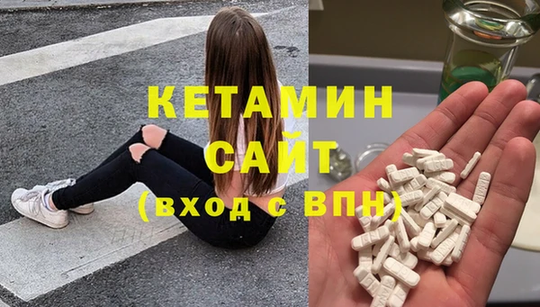 скорость Наволоки