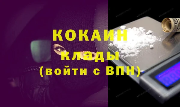 apvp Надым
