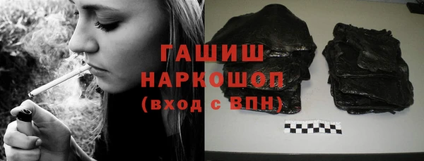 apvp Надым