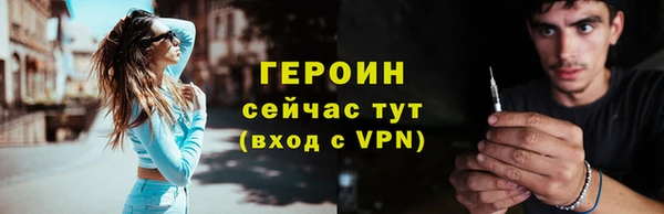 PSILOCYBIN Михайлов