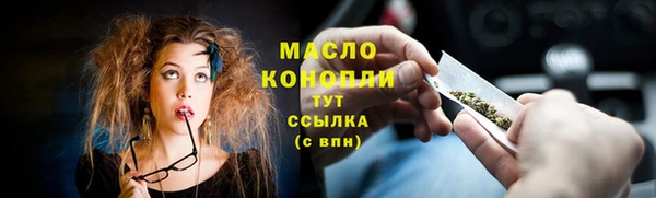 скорость Наволоки
