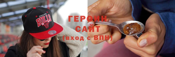 apvp Надым