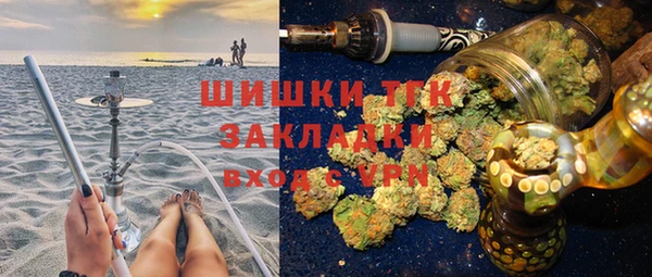 apvp Надым