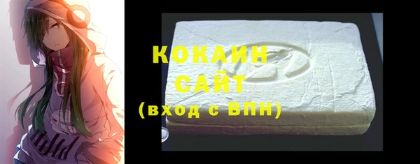 скорость Наволоки