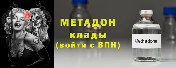 apvp Надым
