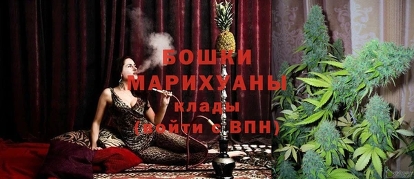 скорость Наволоки
