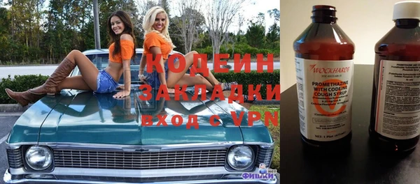 apvp Надым