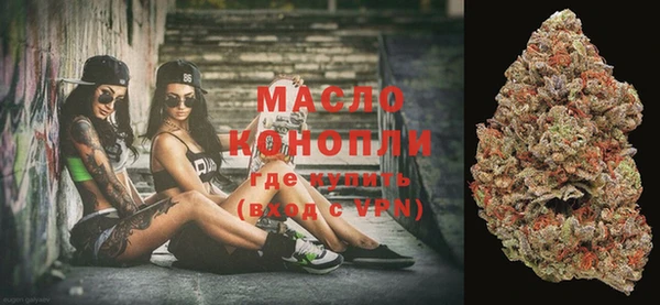 альфа пвп Навашино