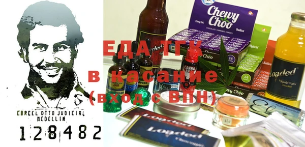 apvp Надым