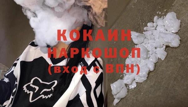 apvp Надым