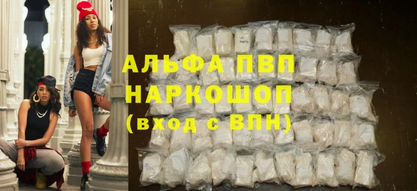 скорость Наволоки