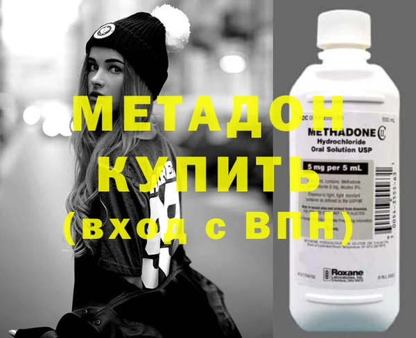 скорость Наволоки