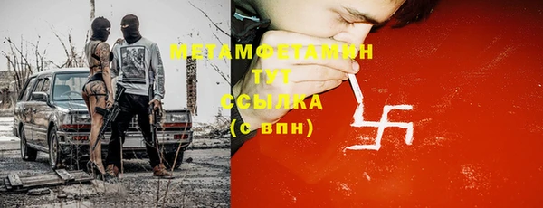 скорость Наволоки
