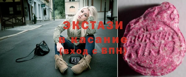 apvp Надым