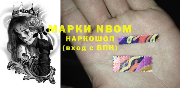скорость Наволоки