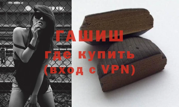скорость Наволоки