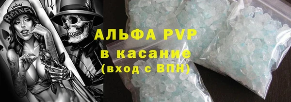 кокаин перу Нефтекумск