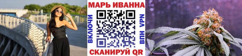 Купить где  Прохладный  Марихуана Bruce Banner 
